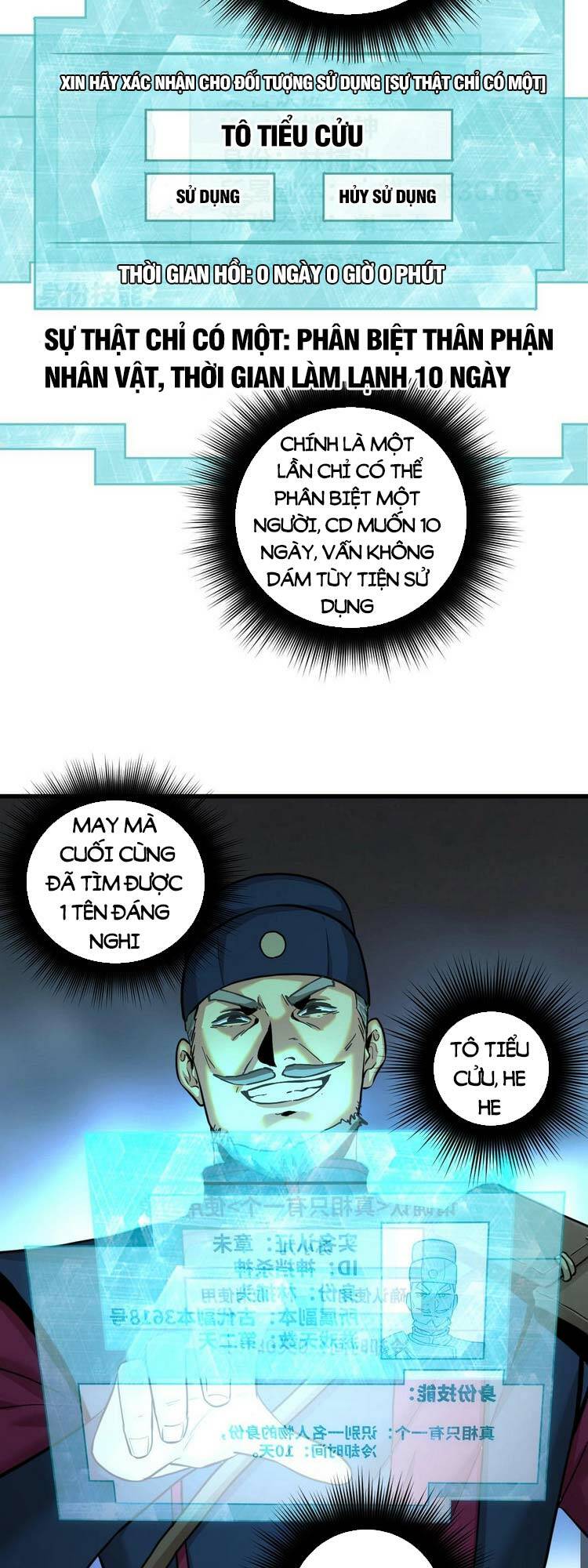 Trò Chơi Này Không Đơn Giản Chap 1 - Next Chap 2