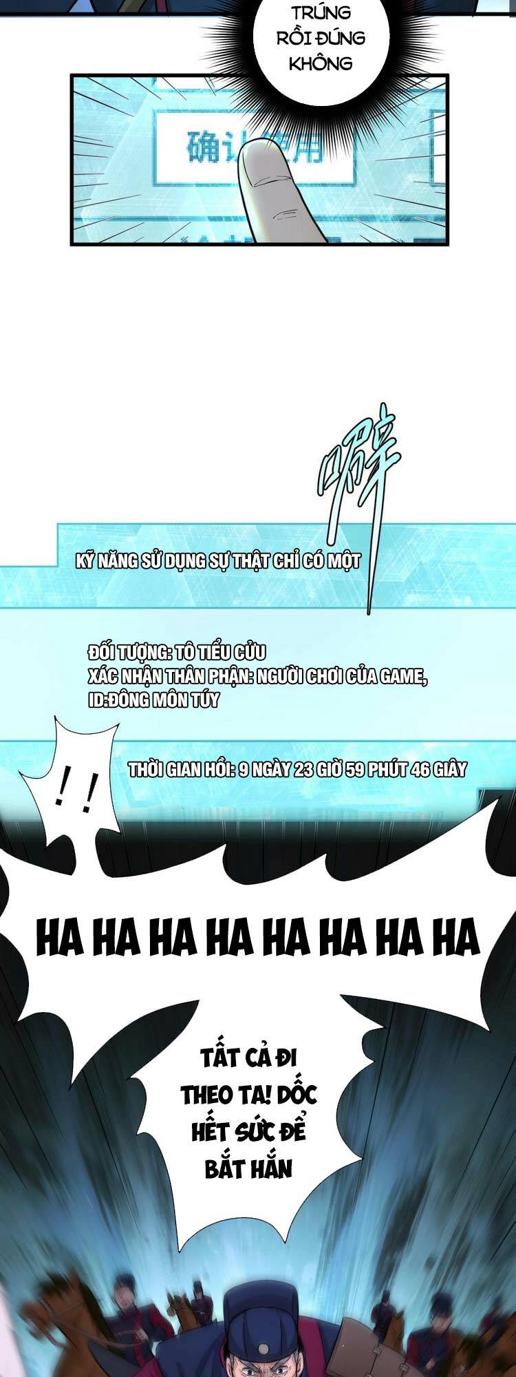 Trò Chơi Này Không Đơn Giản Chap 1 - Next Chap 2