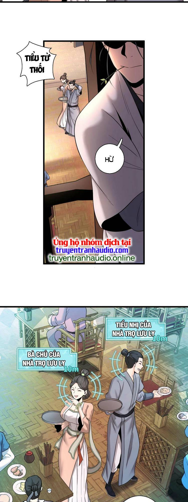 Trò Chơi Này Không Đơn Giản Chap 1 - Next Chap 2