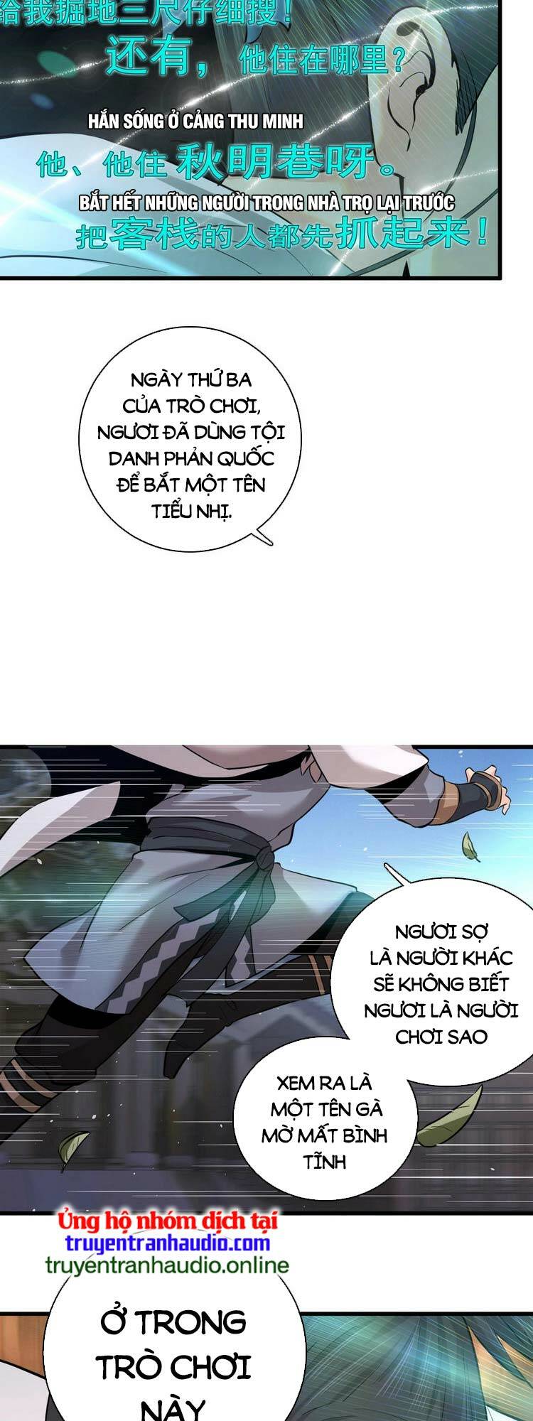 Trò Chơi Này Không Đơn Giản Chap 1 - Next Chap 2