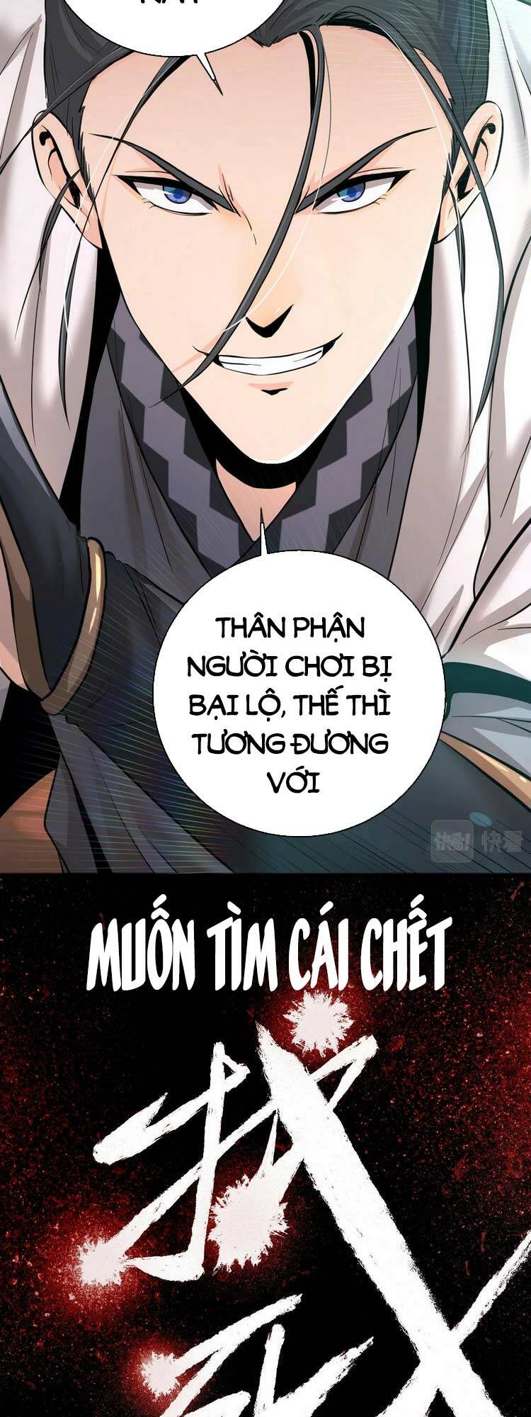 Trò Chơi Này Không Đơn Giản Chap 1 - Next Chap 2