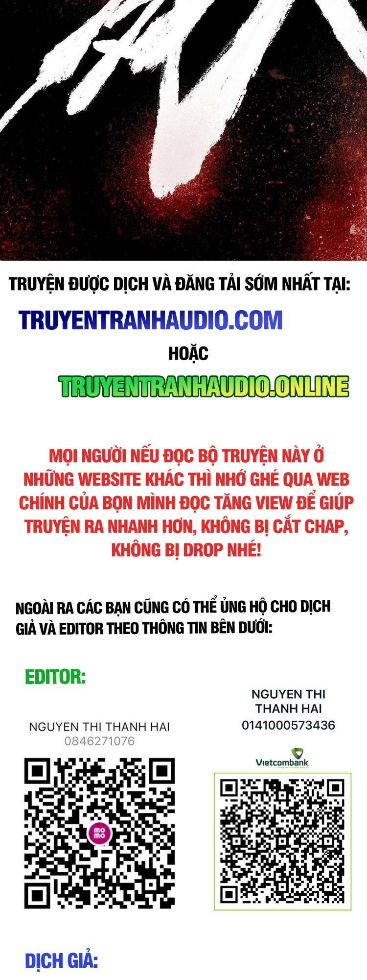 Trò Chơi Này Không Đơn Giản Chap 1 - Next Chap 2