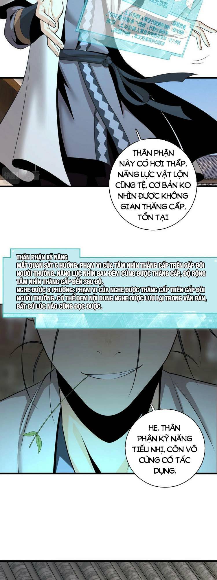 Trò Chơi Này Không Đơn Giản Chap 1 - Next Chap 2