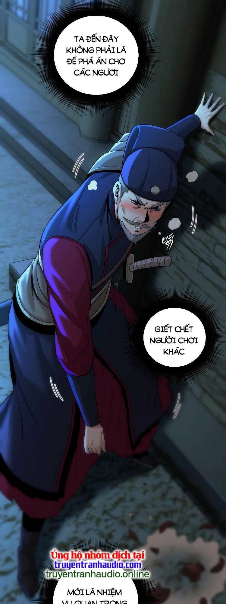 Trò Chơi Này Không Đơn Giản Chap 2 - Next Chap 3