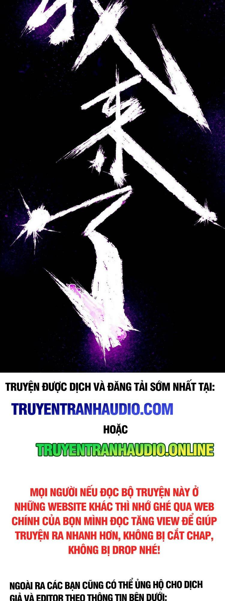 Trò Chơi Này Không Đơn Giản Chap 2 - Next Chap 3