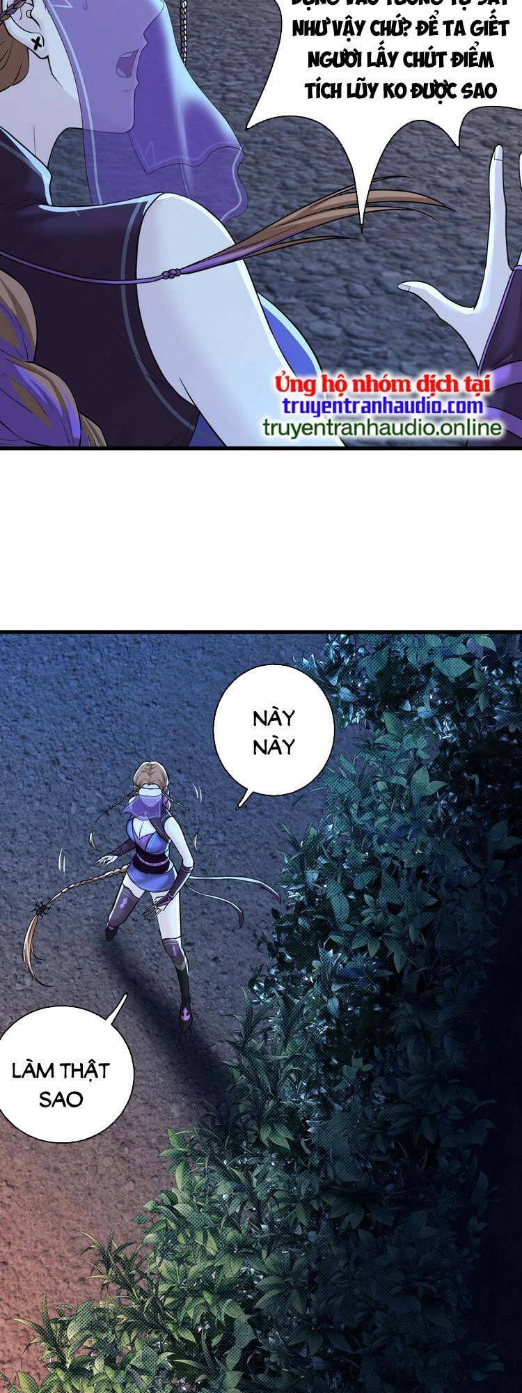 Trò Chơi Này Không Đơn Giản Chap 3 - Next Chap 4