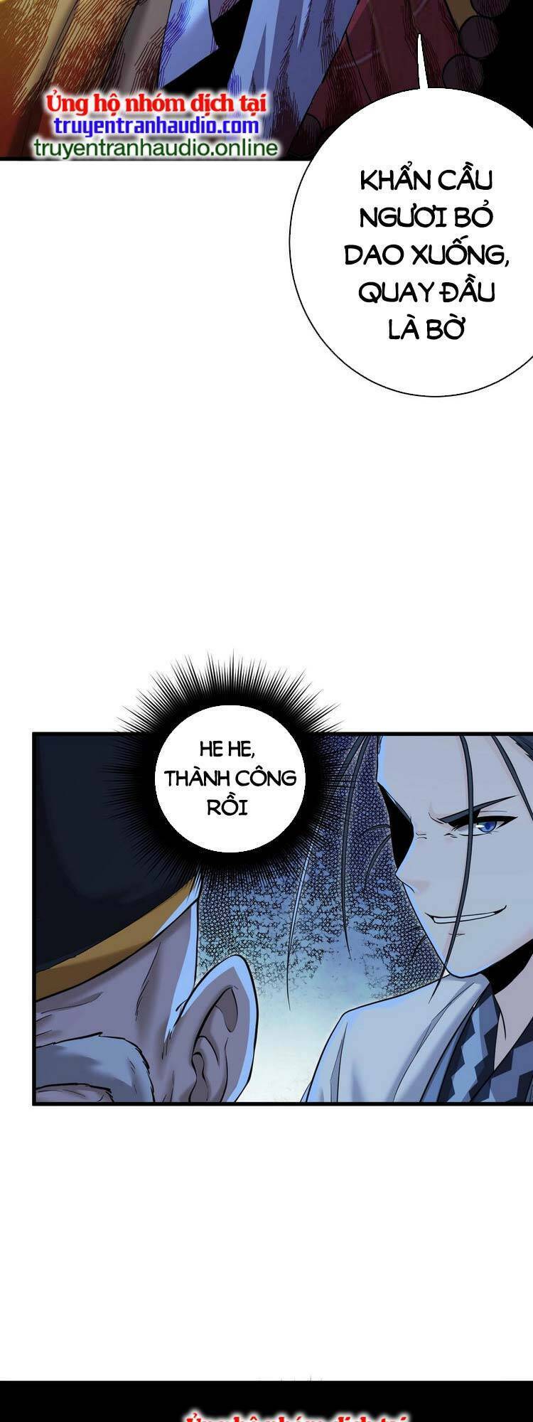 Trò Chơi Này Không Đơn Giản Chap 3 - Next Chap 4