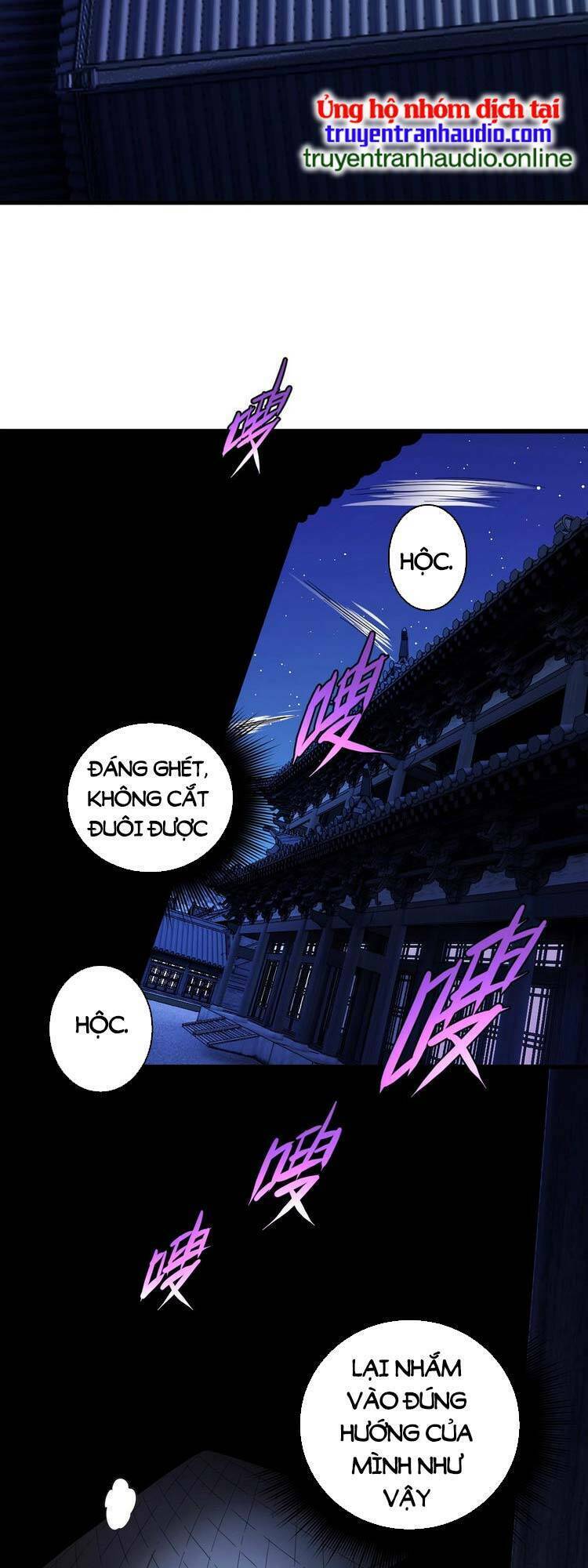 Trò Chơi Này Không Đơn Giản Chap 3 - Next Chap 4
