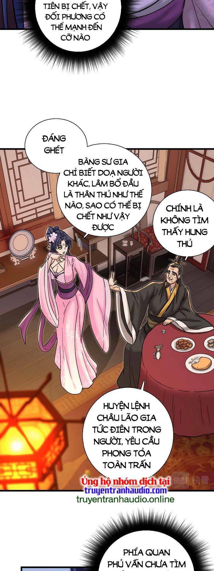Trò Chơi Này Không Đơn Giản Chap 4 - Next Chap 5
