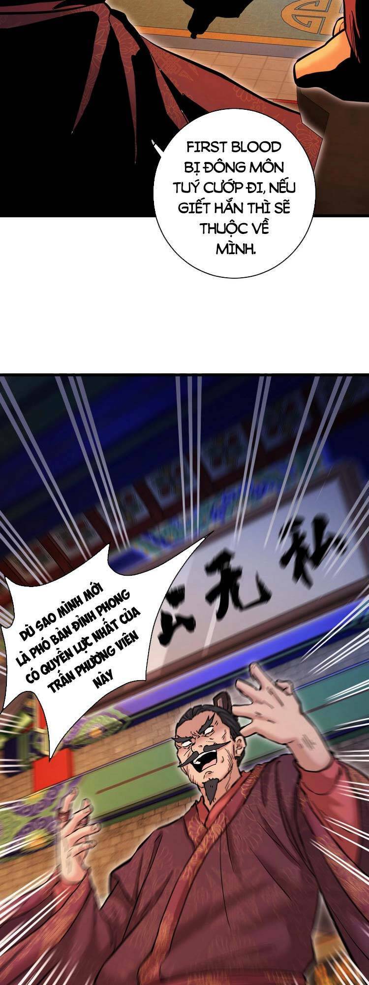 Trò Chơi Này Không Đơn Giản Chap 4 - Next Chap 5