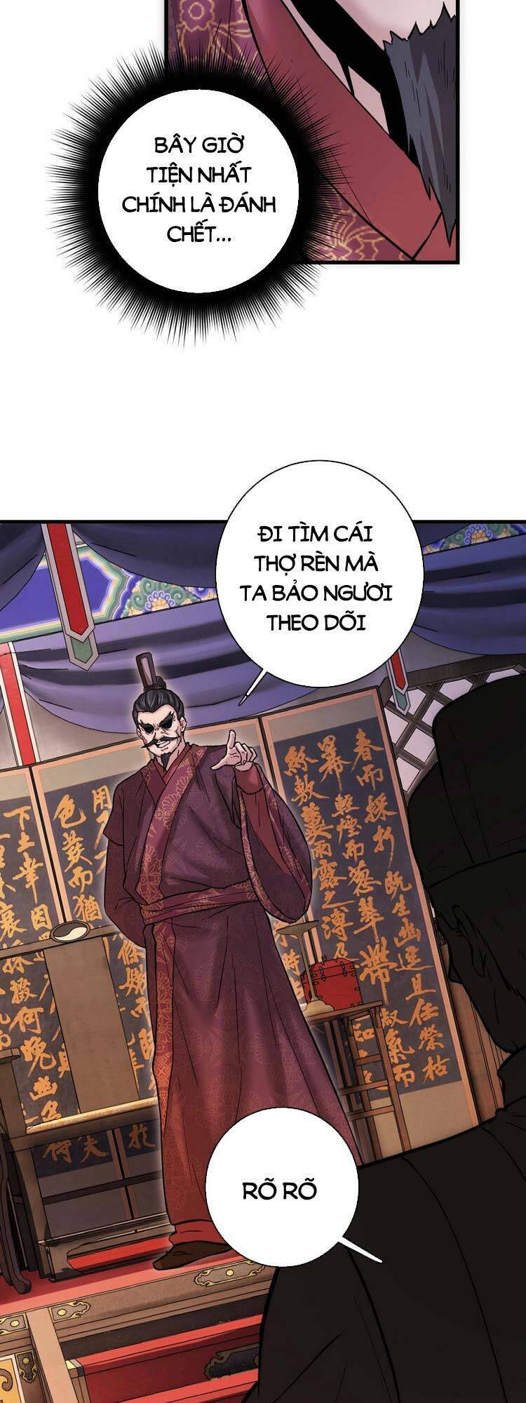 Trò Chơi Này Không Đơn Giản Chap 4 - Next Chap 5