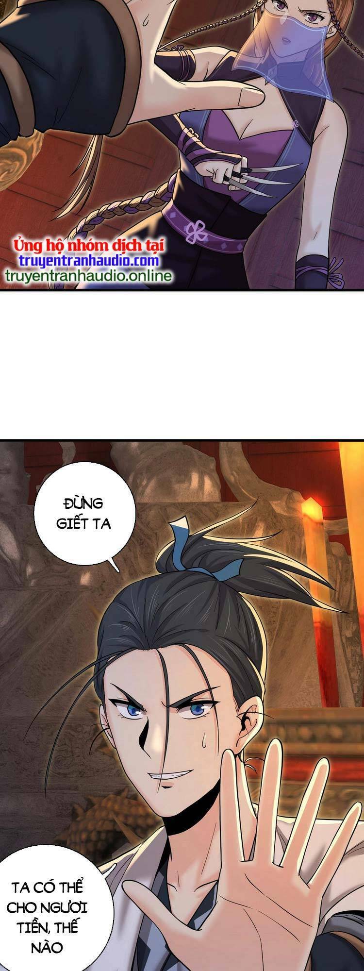 Trò Chơi Này Không Đơn Giản Chap 4 - Next Chap 5