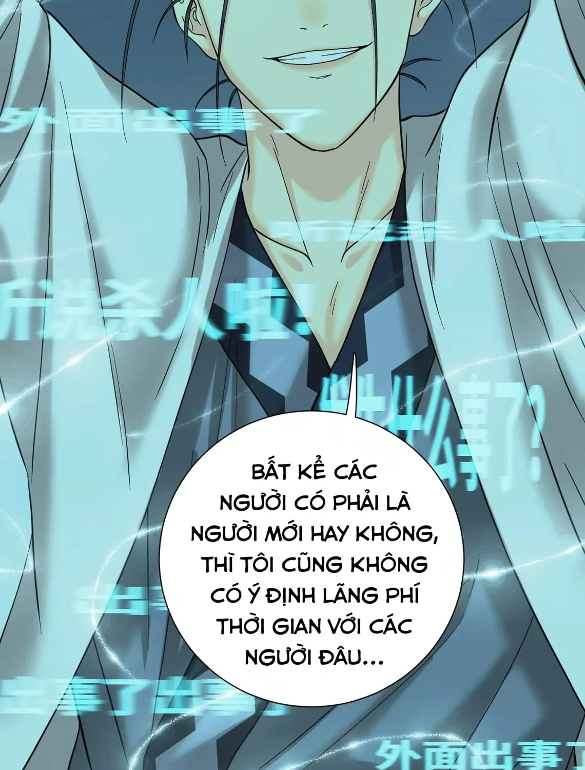 Trò Chơi Này Không Đơn Giản Chap 5 - Next Chap 6