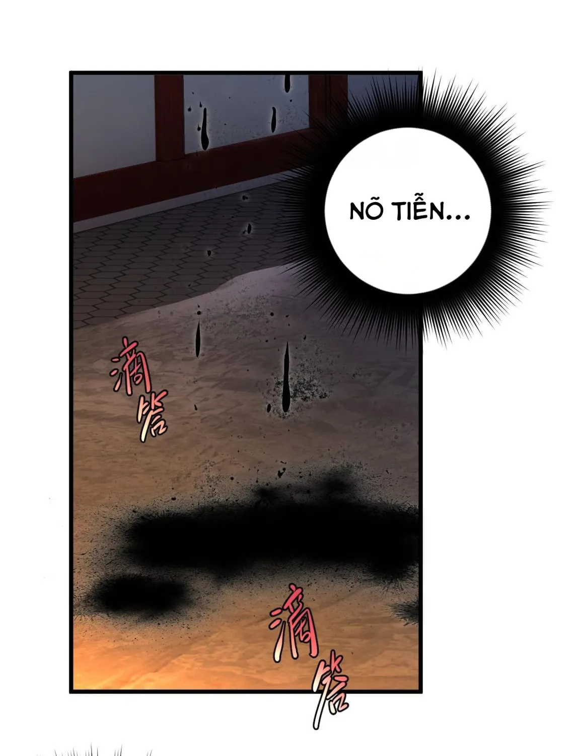 Trò Chơi Này Không Đơn Giản Chap 5 - Next Chap 6