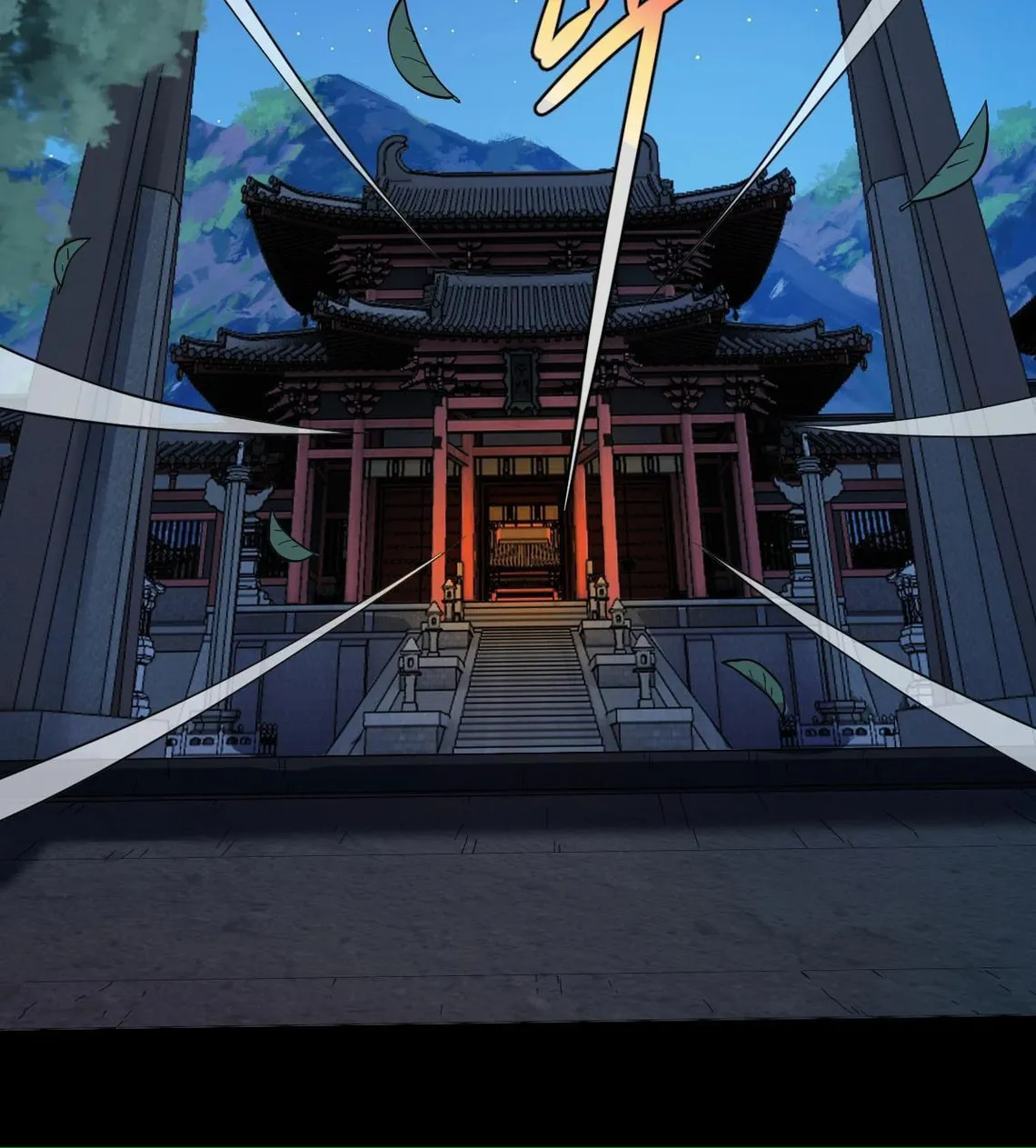 Trò Chơi Này Không Đơn Giản Chap 5 - Next Chap 6