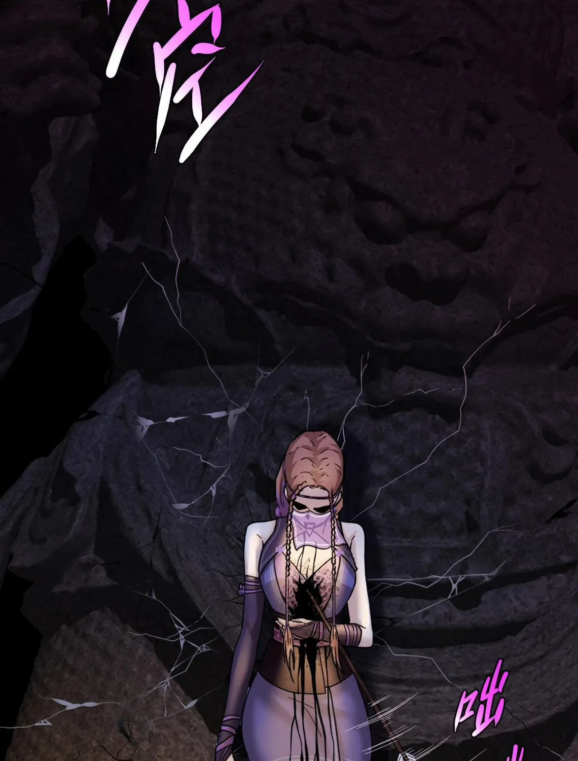 Trò Chơi Này Không Đơn Giản Chap 5 - Next Chap 6