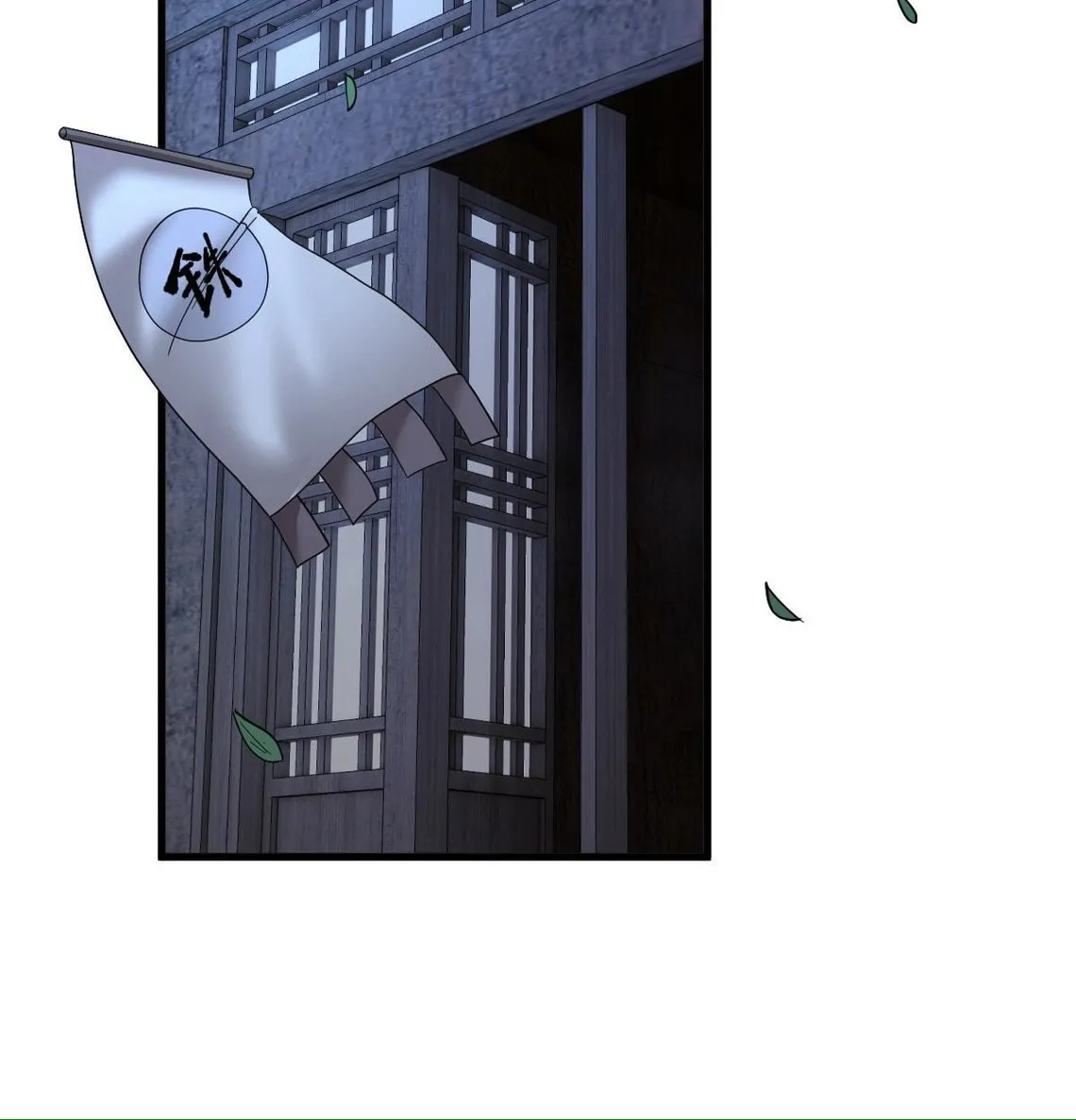 Trò Chơi Này Không Đơn Giản Chap 5 - Next Chap 6