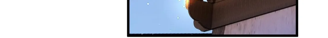 Trò Chơi Này Không Đơn Giản Chap 5 - Next Chap 6