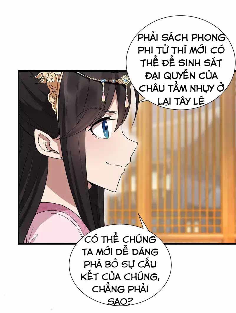 Trò Chơi Nuôi Dưỡng Này Hơi Nham Hiểm Chap 101 - Next Chap 102