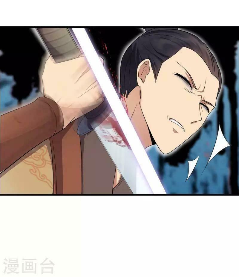 Trò Chơi Nuôi Dưỡng Này Hơi Nham Hiểm Chap 102 - Next Chap 103