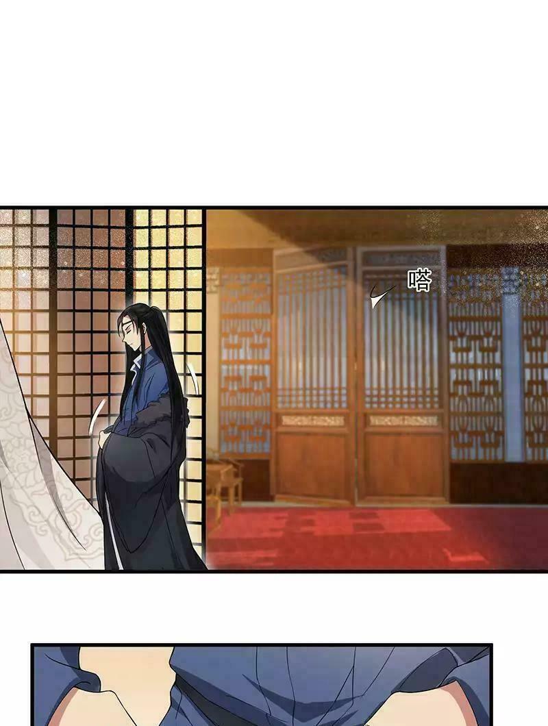 Trò Chơi Nuôi Dưỡng Này Hơi Nham Hiểm Chap 103 - Next Chap 104