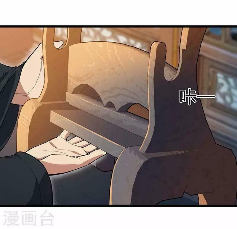 Trò Chơi Nuôi Dưỡng Này Hơi Nham Hiểm Chap 105 - Next Chap 106