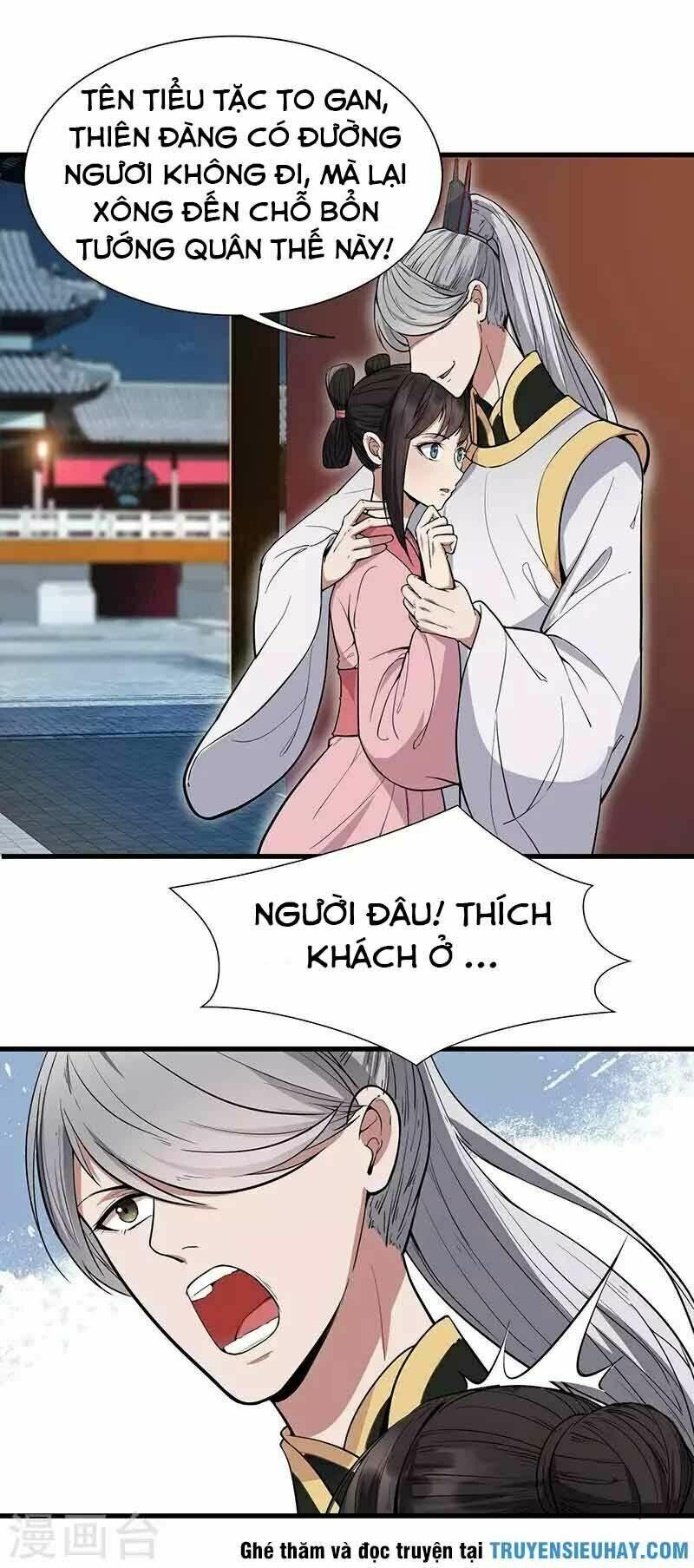 Trò Chơi Nuôi Dưỡng Này Hơi Nham Hiểm Chap 105 - Next Chap 106