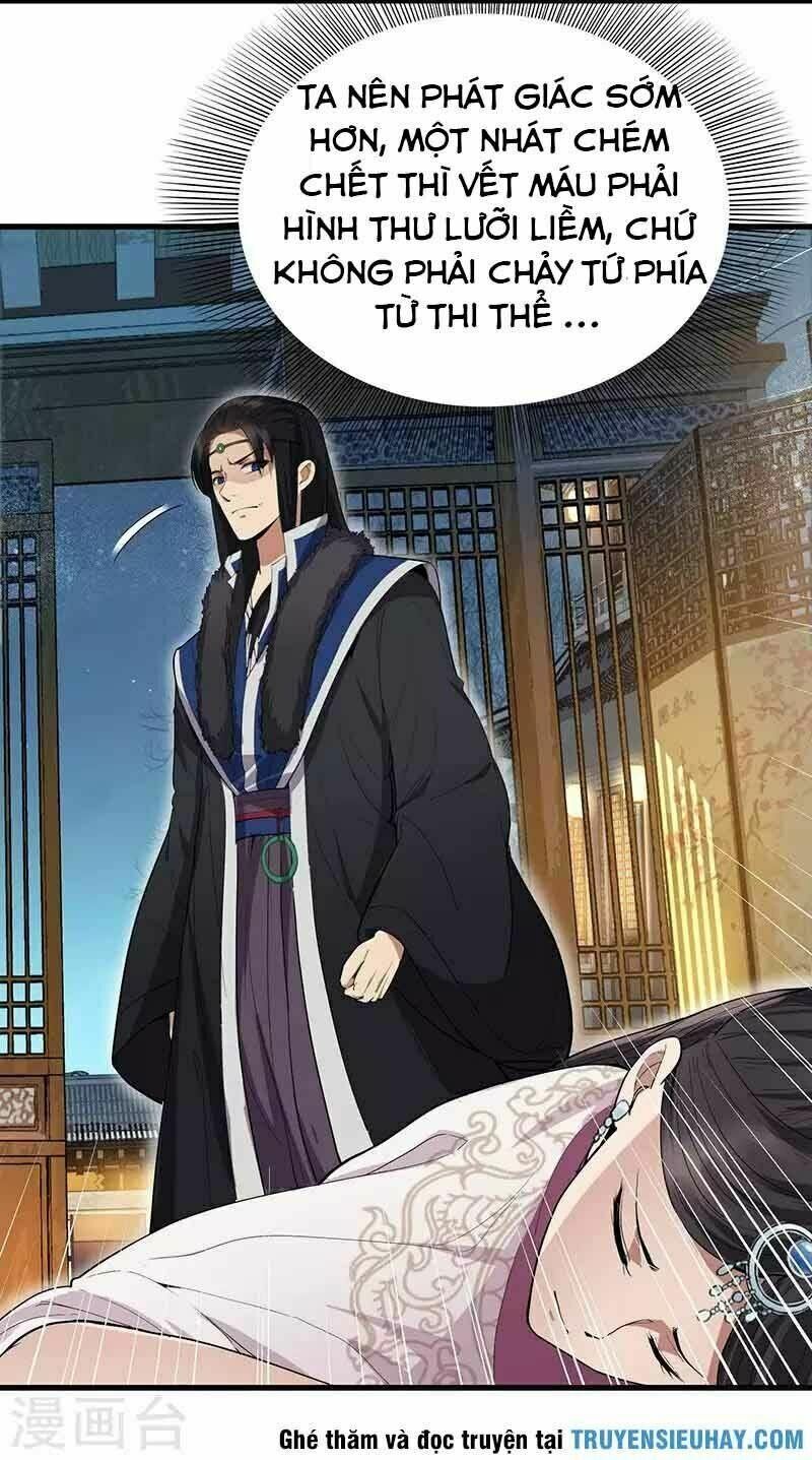 Trò Chơi Nuôi Dưỡng Này Hơi Nham Hiểm Chap 105 - Next Chap 106