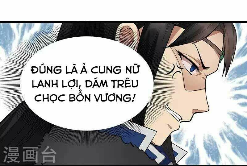 Trò Chơi Nuôi Dưỡng Này Hơi Nham Hiểm Chap 105 - Next Chap 106