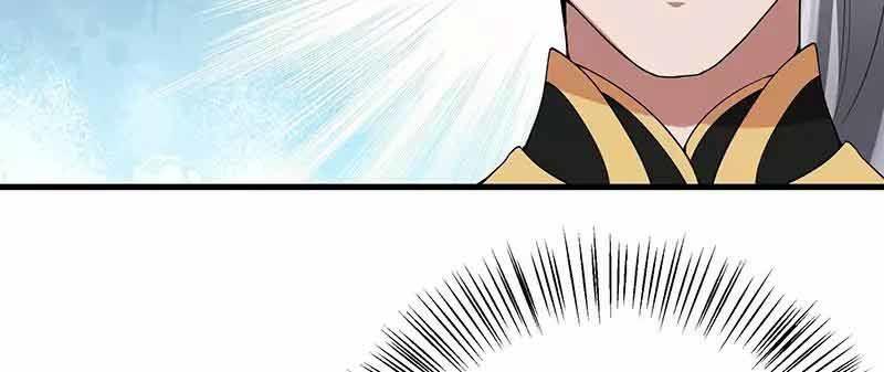 Trò Chơi Nuôi Dưỡng Này Hơi Nham Hiểm Chap 106 - Next Chap 107