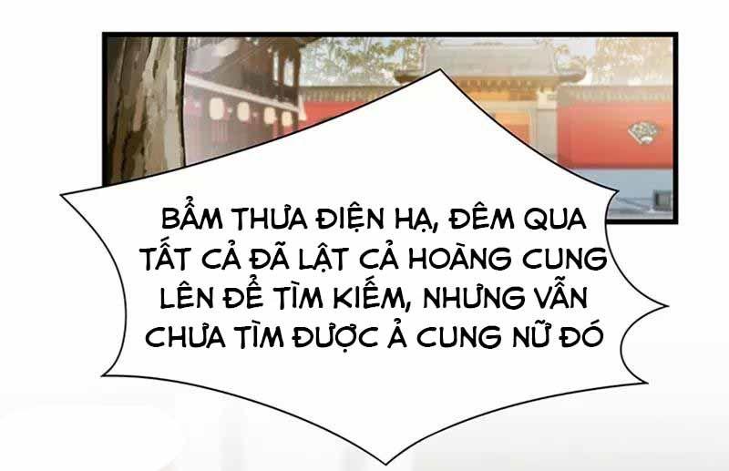 Trò Chơi Nuôi Dưỡng Này Hơi Nham Hiểm Chap 107 - Next Chap 108