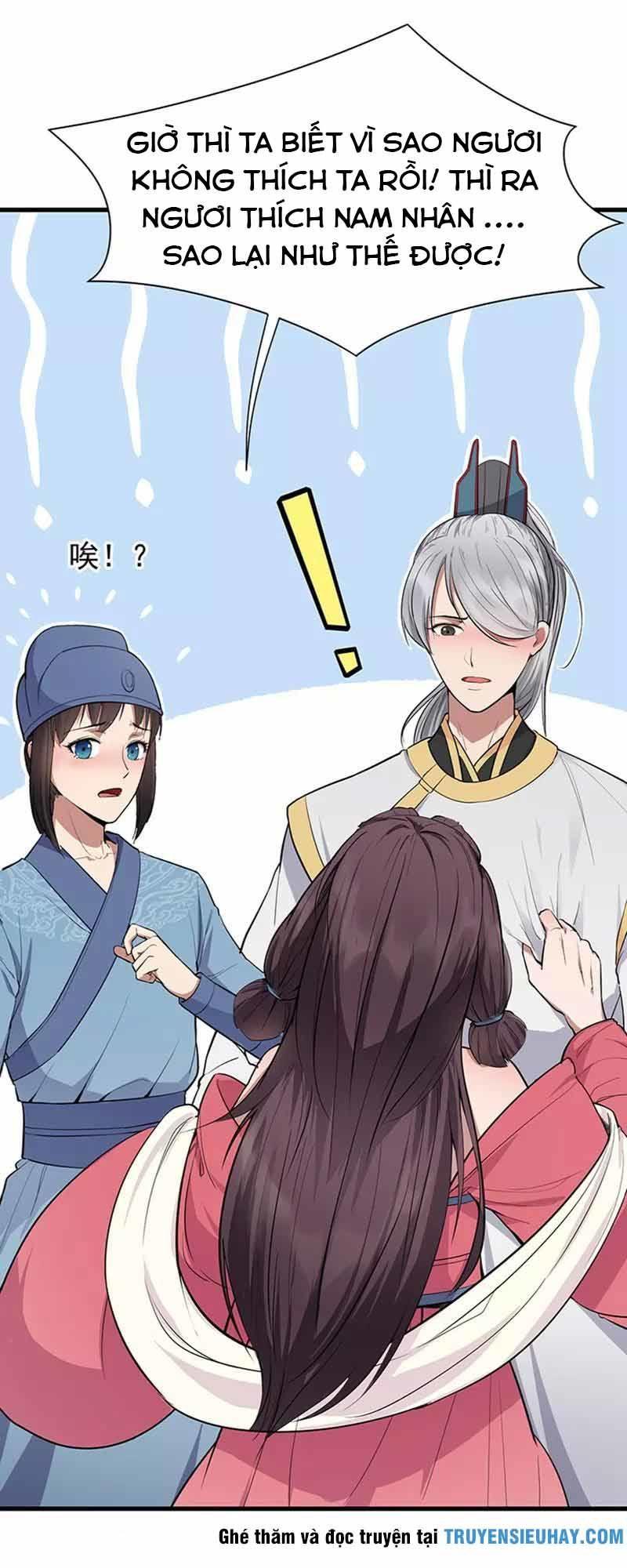 Trò Chơi Nuôi Dưỡng Này Hơi Nham Hiểm Chap 107 - Next Chap 108