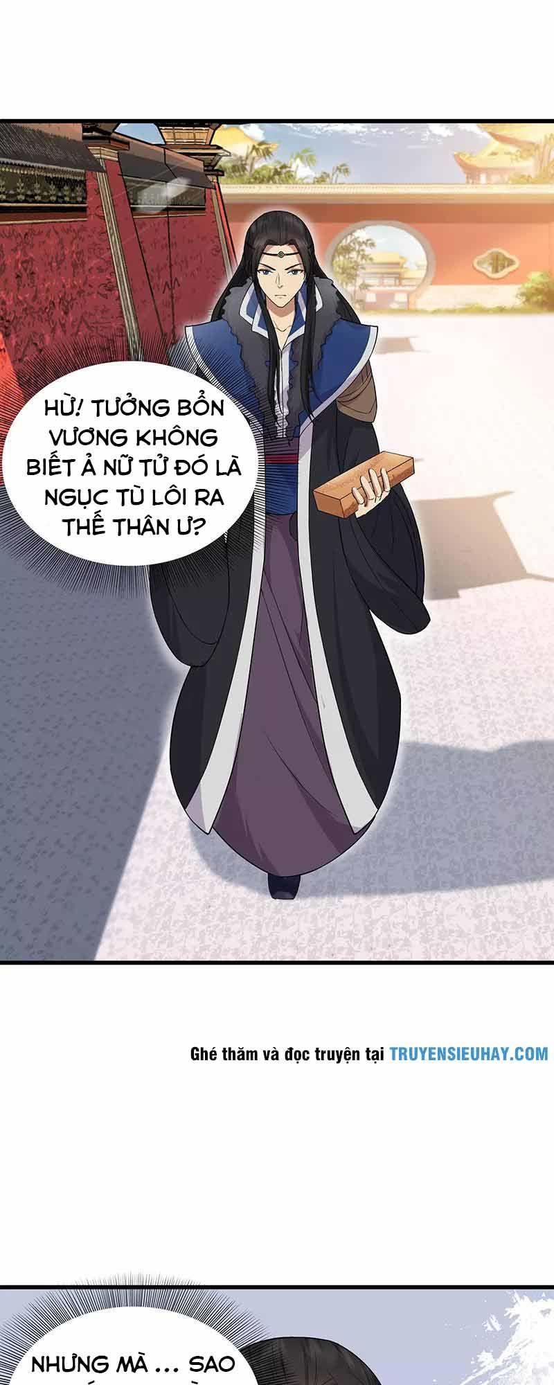 Trò Chơi Nuôi Dưỡng Này Hơi Nham Hiểm Chap 108 - Next Chap 109