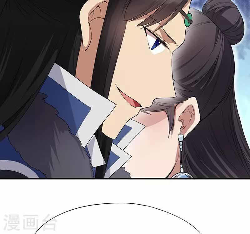 Trò Chơi Nuôi Dưỡng Này Hơi Nham Hiểm Chap 109 - Next Chap 110