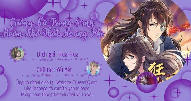 Trò Chơi Nuôi Dưỡng Này Hơi Nham Hiểm Chap 112 - Next Chap 113