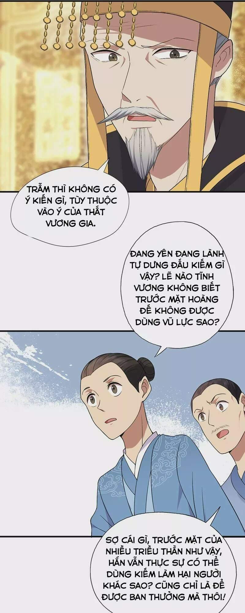 Trò Chơi Nuôi Dưỡng Này Hơi Nham Hiểm Chap 112 - Next Chap 113