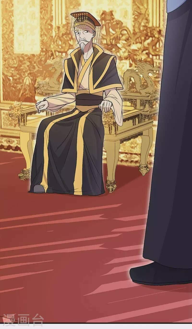 Trò Chơi Nuôi Dưỡng Này Hơi Nham Hiểm Chap 112 - Next Chap 113