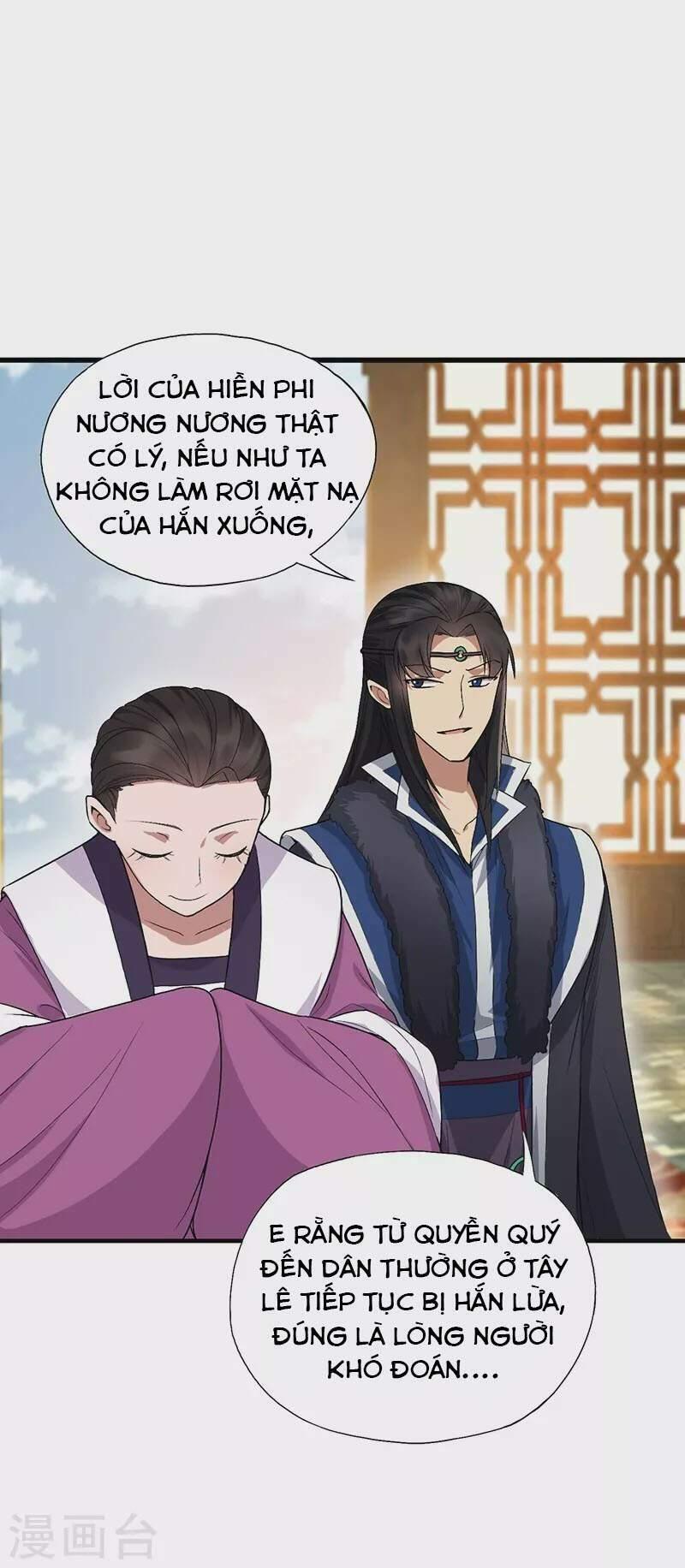 Trò Chơi Nuôi Dưỡng Này Hơi Nham Hiểm Chap 112 - Next Chap 113