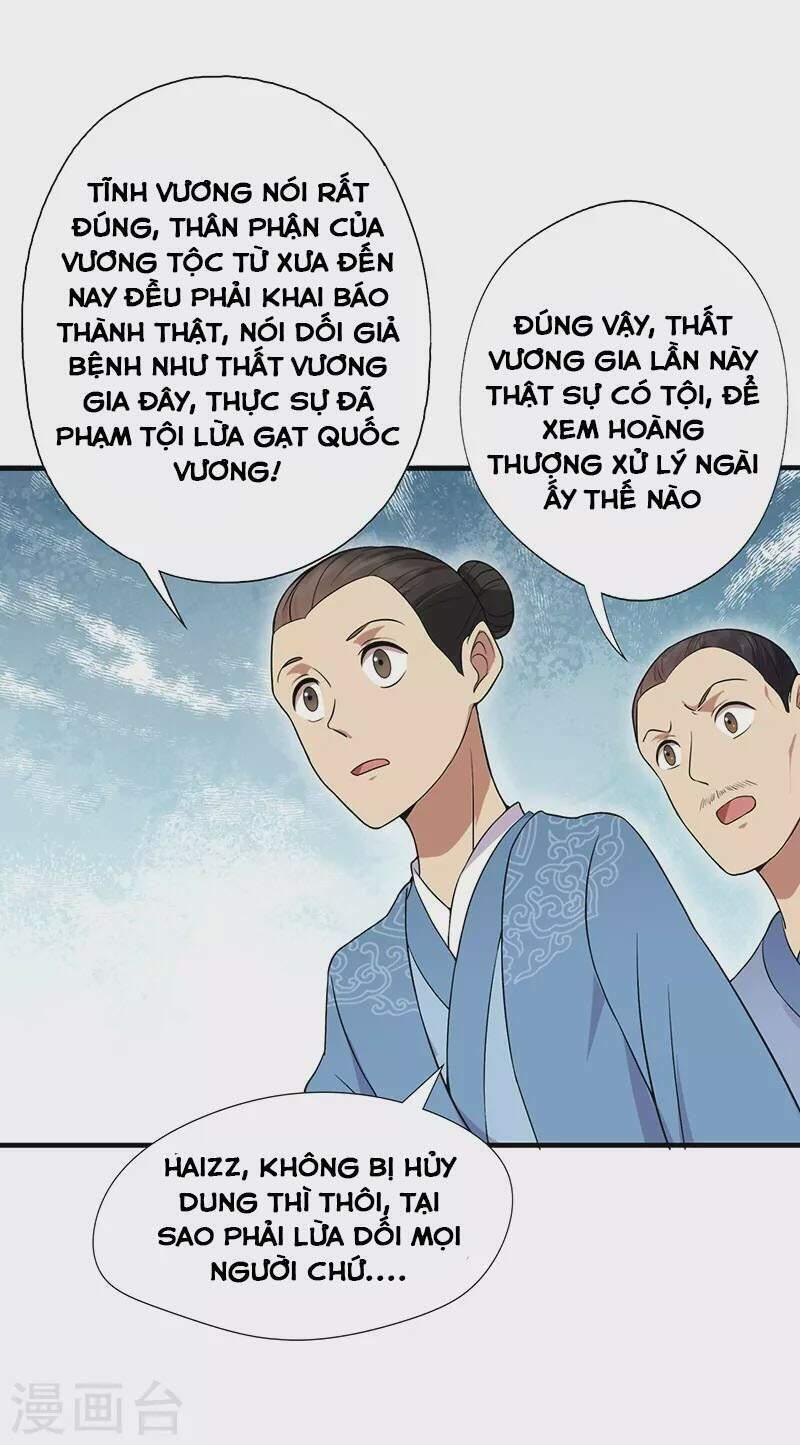 Trò Chơi Nuôi Dưỡng Này Hơi Nham Hiểm Chap 112 - Next Chap 113