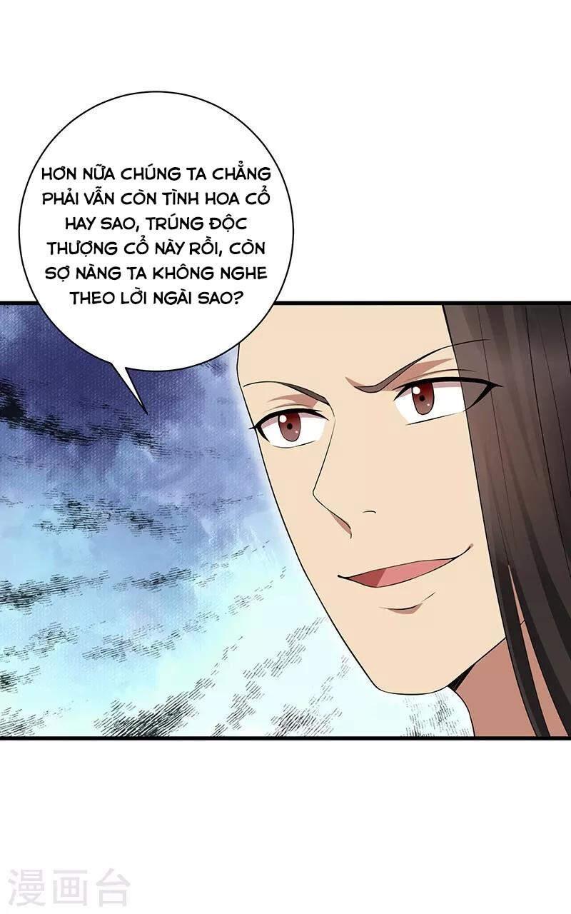 Trò Chơi Nuôi Dưỡng Này Hơi Nham Hiểm Chap 114 - Next Chap 115