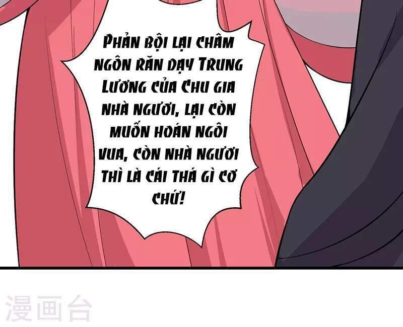Trò Chơi Nuôi Dưỡng Này Hơi Nham Hiểm Chap 114 - Next Chap 115