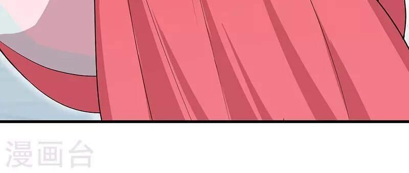 Trò Chơi Nuôi Dưỡng Này Hơi Nham Hiểm Chap 114 - Next Chap 115