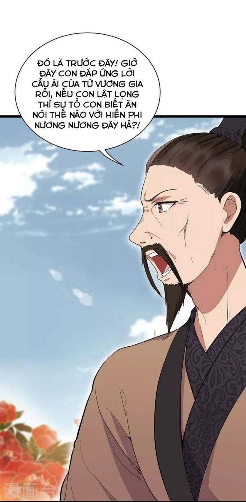 Trò Chơi Nuôi Dưỡng Này Hơi Nham Hiểm Chap 115 - Next Chap 116