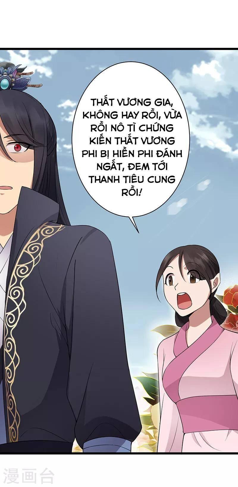 Trò Chơi Nuôi Dưỡng Này Hơi Nham Hiểm Chap 116 - Next Chap 117