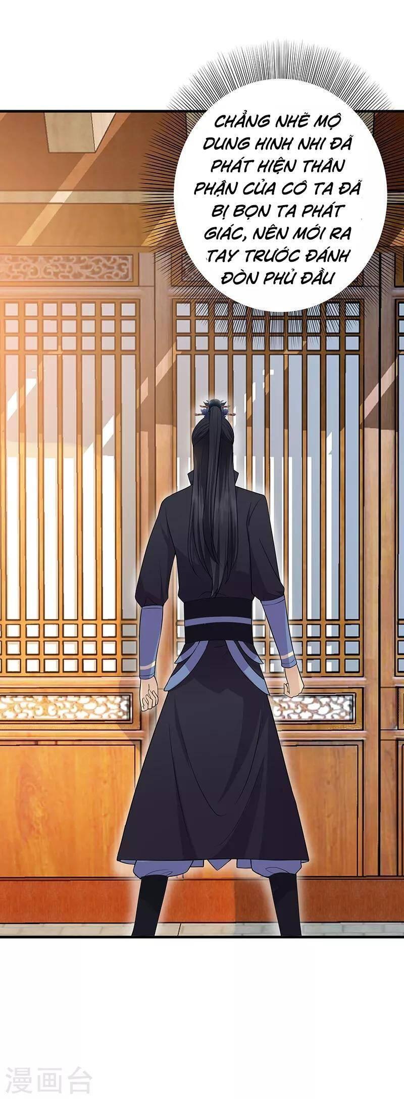 Trò Chơi Nuôi Dưỡng Này Hơi Nham Hiểm Chap 116 - Next Chap 117