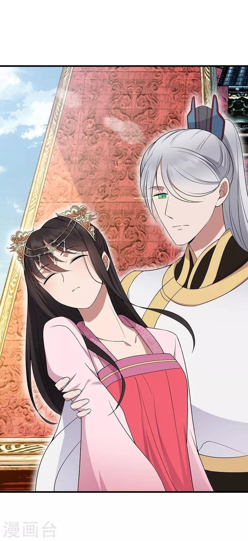 Trò Chơi Nuôi Dưỡng Này Hơi Nham Hiểm Chap 116 - Next Chap 117