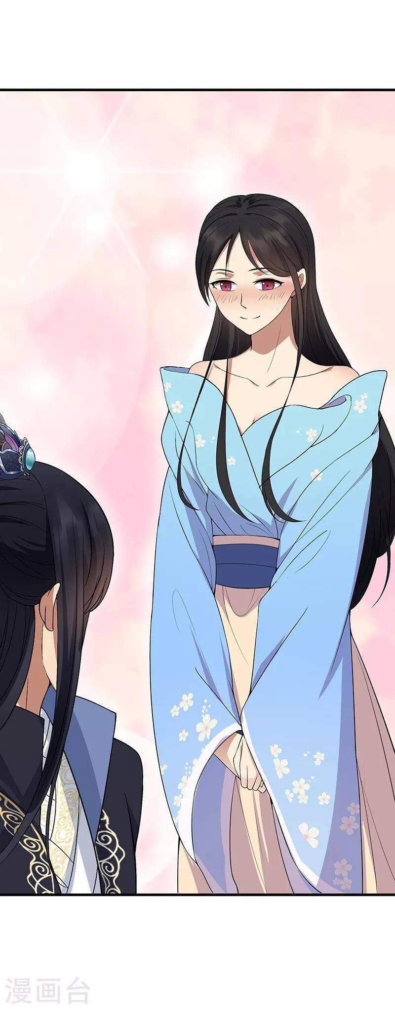 Trò Chơi Nuôi Dưỡng Này Hơi Nham Hiểm Chap 116 - Next Chap 117