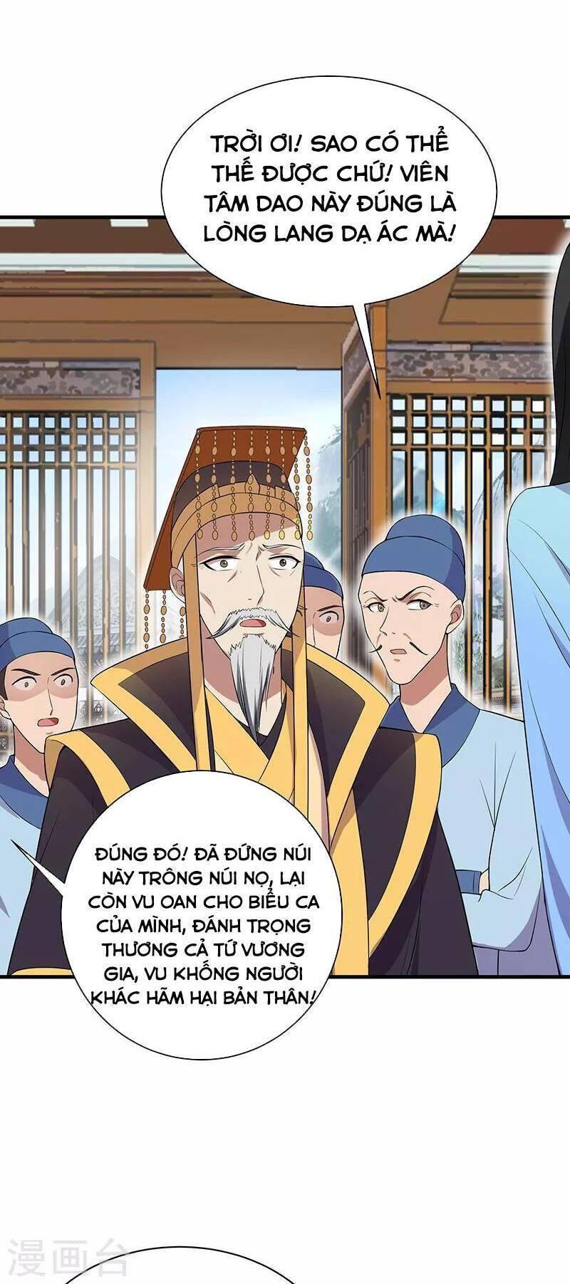 Trò Chơi Nuôi Dưỡng Này Hơi Nham Hiểm Chap 122 - Next Chap 123