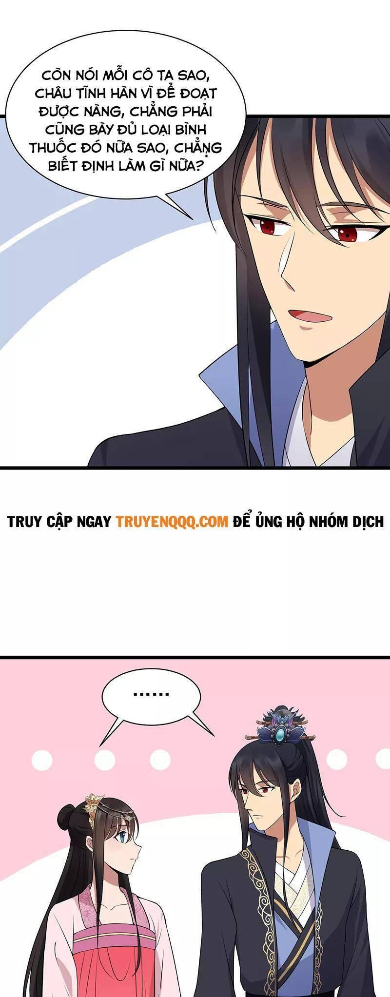 Trò Chơi Nuôi Dưỡng Này Hơi Nham Hiểm Chap 122 - Next Chap 123