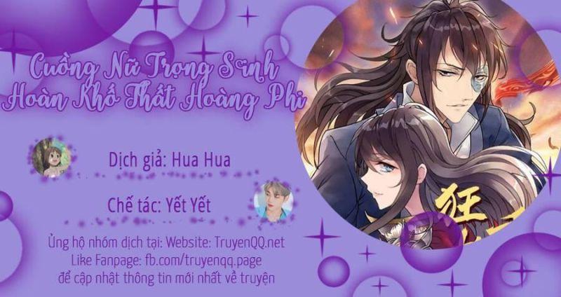Trò Chơi Nuôi Dưỡng Này Hơi Nham Hiểm Chap 122 - Next Chap 123